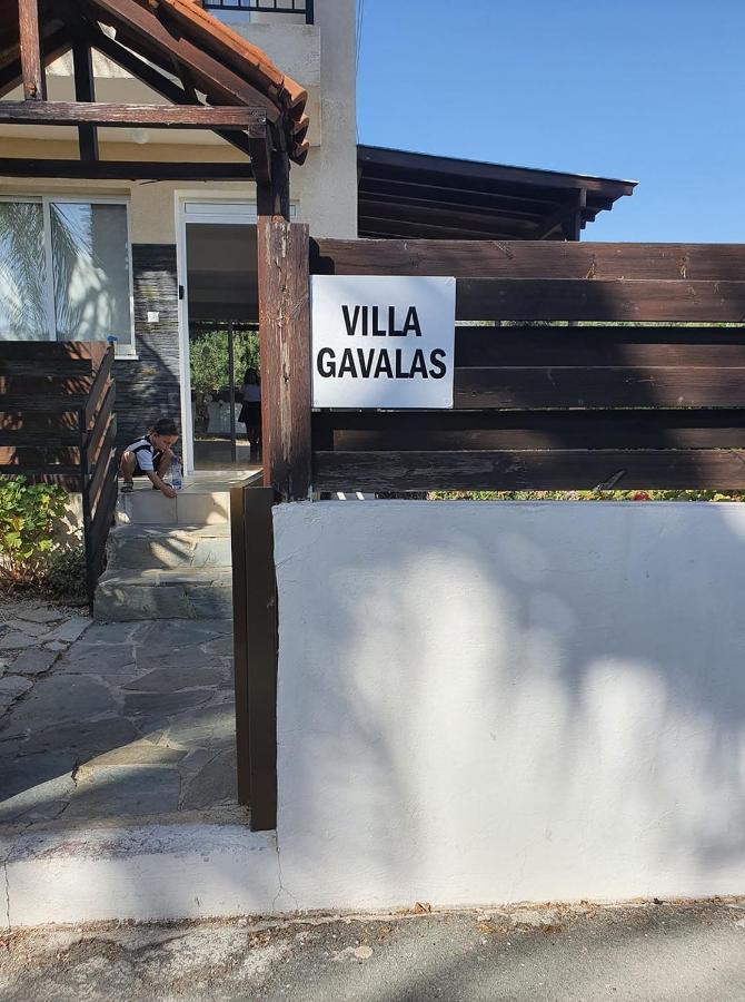 Villa Gavalas Peyia Exterior photo